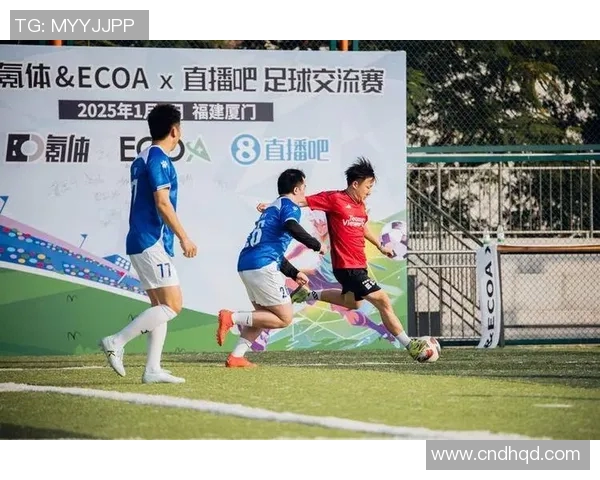 云中足球比赛视频直播在线观看畅享精彩赛事不容错过