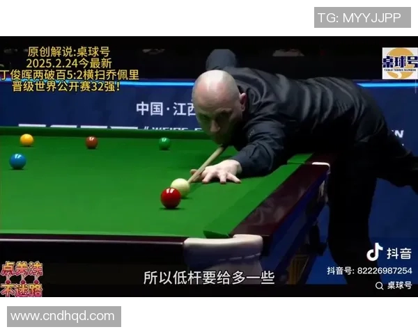 丁俊晖与乔佩里巅峰对决谁能笑到最后精彩赛事即将上演