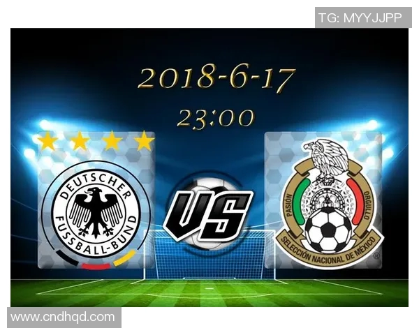 俄罗斯与墨西哥足球对决全面分析与战术解读