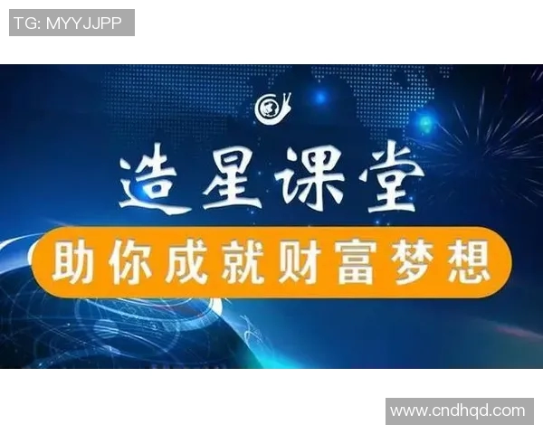 探索布兰科蛙跳的奥秘与技巧提升之路,助你成为跳跃高手 探索布兰科蛙跳的奥秘与技巧提升之路,助你成为跳跃高手