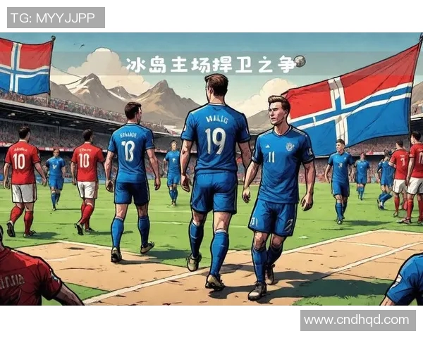 英格兰与冰岛精彩对决视频回放尽享比赛精彩瞬间与战术分析